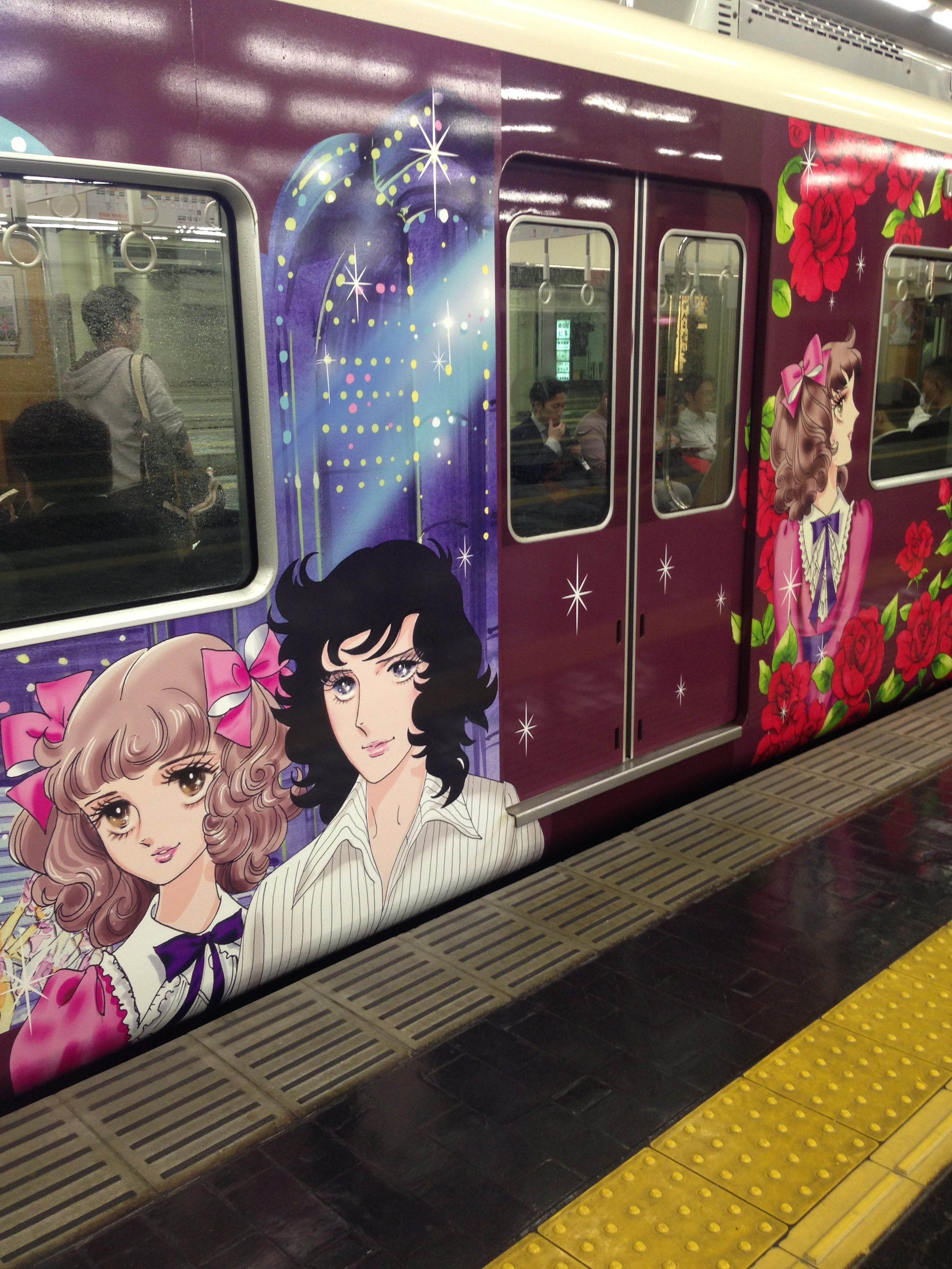 阪急電車とベルばら作者がコラボ ラッピング号 宝夢 に遭遇 Sukinamonoblog