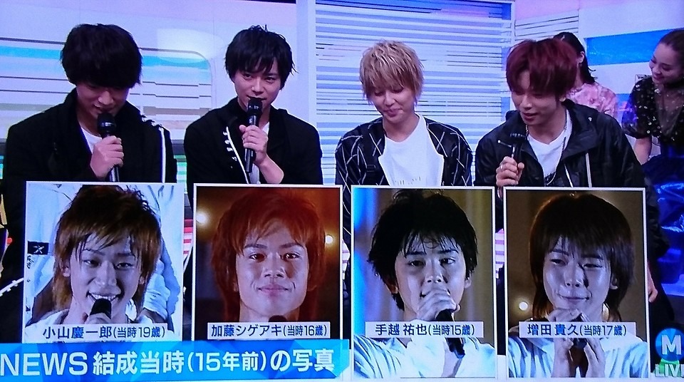 Mステ9月7日 News見逃し動画無料視聴は 新曲 生きろ のmvも Sukinamonoblog